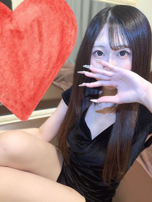 優愛