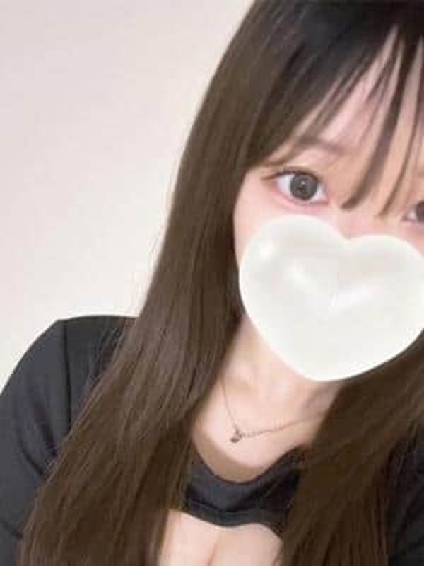 るな