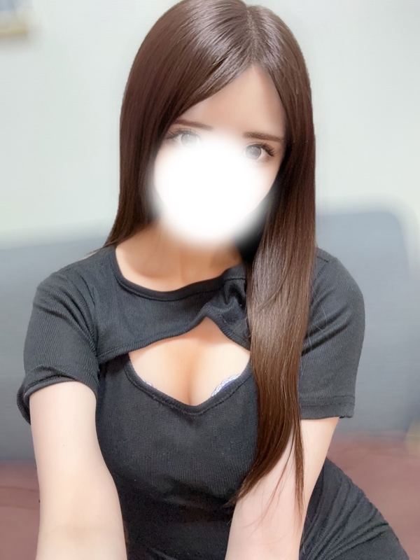 はる